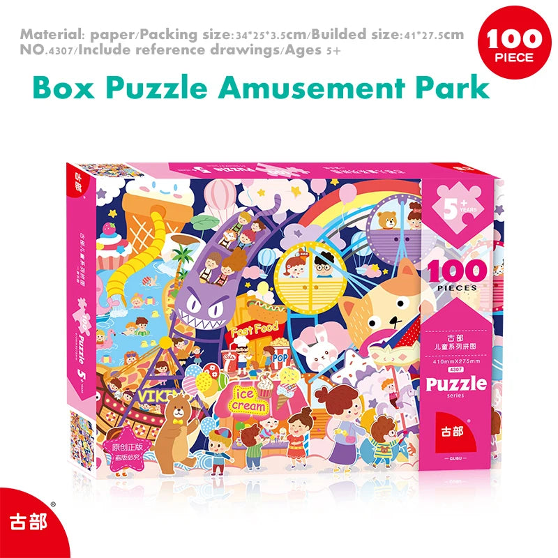 Jıgsaw Puzzle 100PCS  children's educational cartoon toy Pirate adventure Dinosaur world Cosmic exploration busy traffic