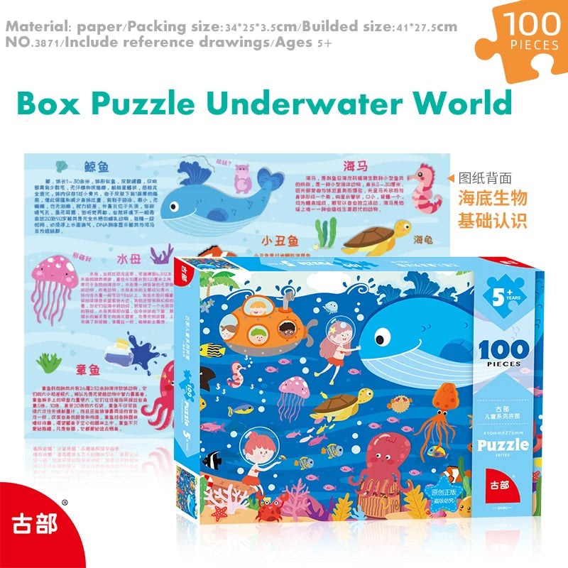 Jıgsaw Puzzle 100PCS  children's educational cartoon toy Pirate adventure Dinosaur world Cosmic exploration busy traffic