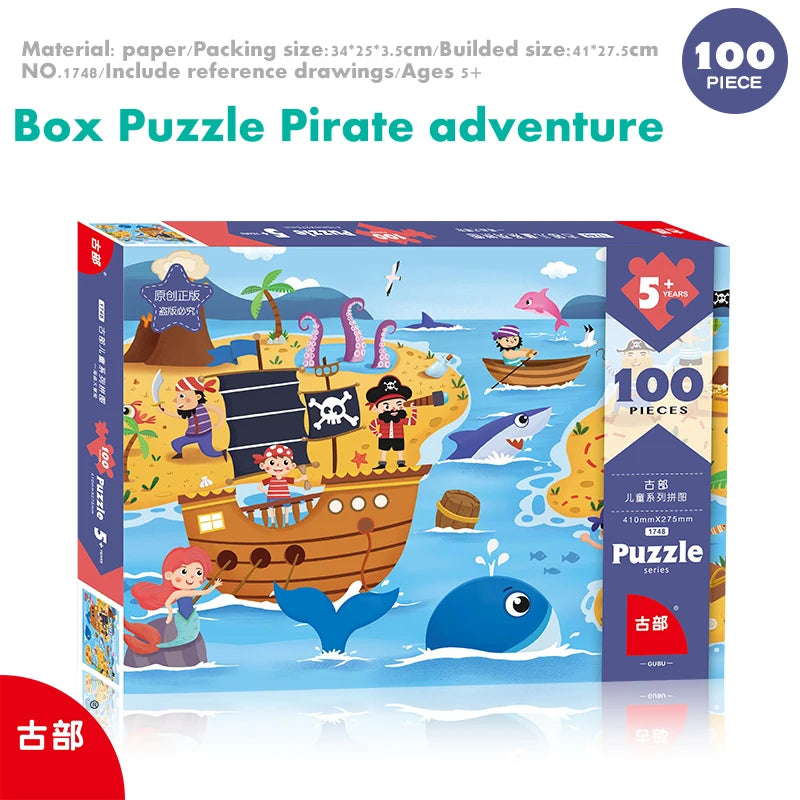 Jıgsaw Puzzle 100PCS  children's educational cartoon toy Pirate adventure Dinosaur world Cosmic exploration busy traffic