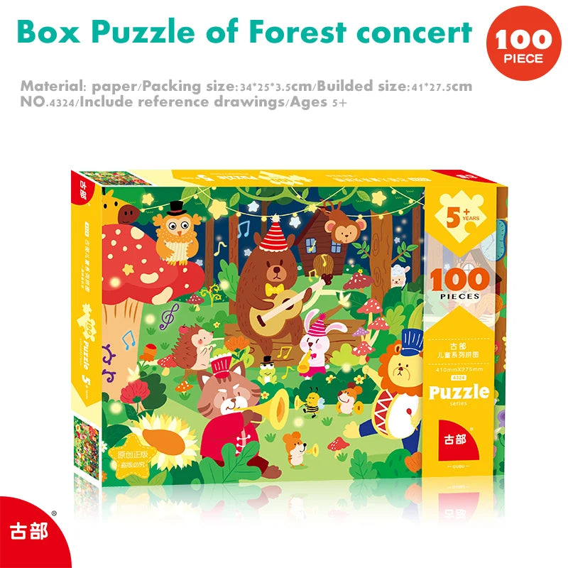 Jıgsaw Puzzle 100PCS  children's educational cartoon toy Pirate adventure Dinosaur world Cosmic exploration busy traffic